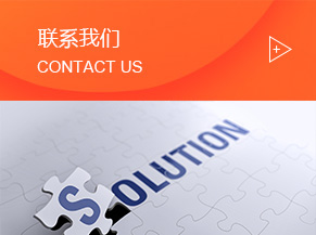 油煙凈化，煙氣處理，化纖紡絲油煙凈化，加彈機(jī)油煙凈化，鹽城欣樂機(jī)械科技有限公司